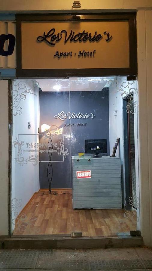 Los Victorios Apart Apart otel Resistencia Dış mekan fotoğraf